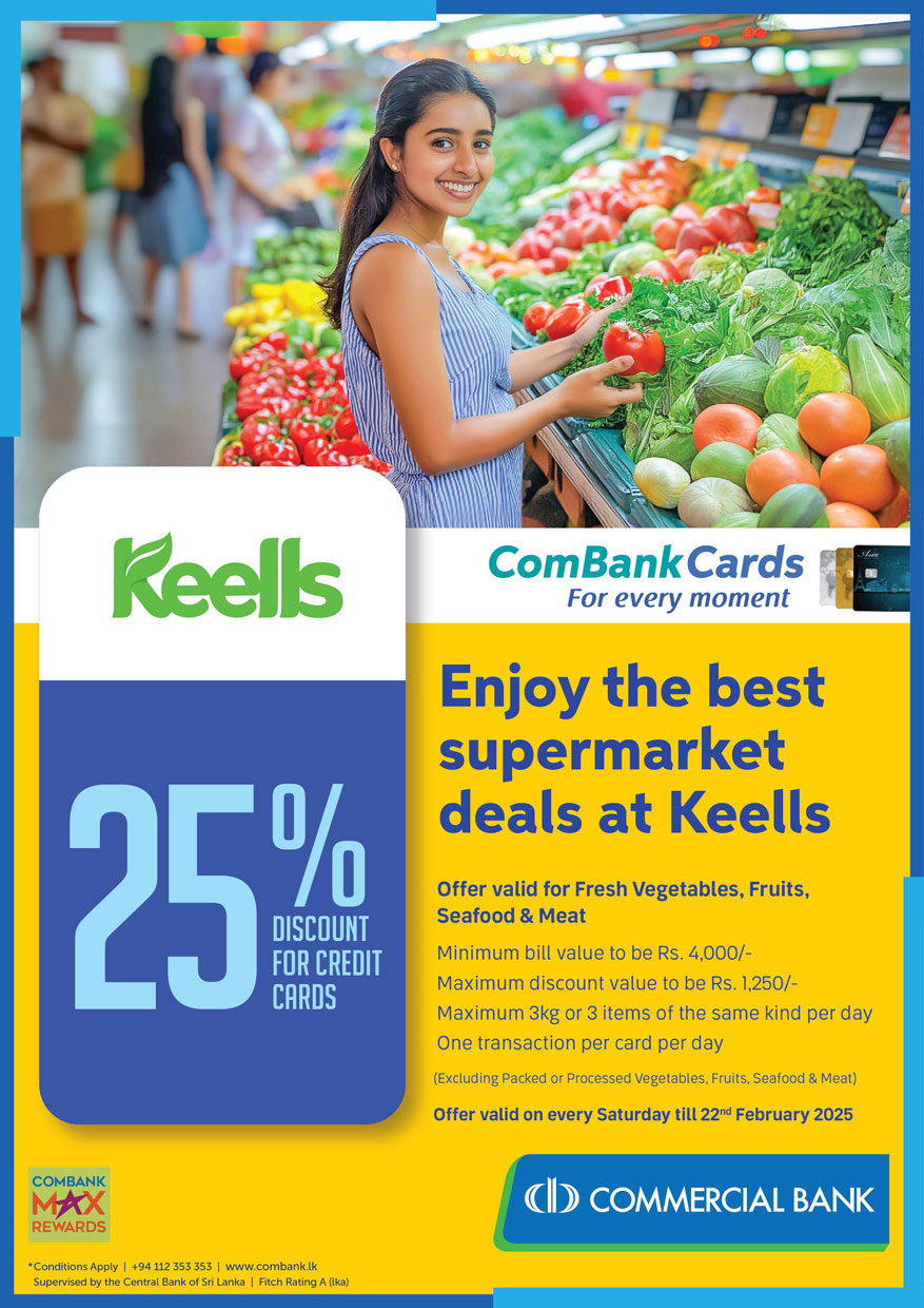 Commercial Bank Rewards & Promotions